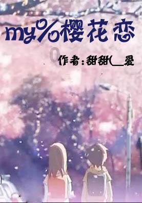 宝宝能隔着窗户晒太阳吗？还能补充维生素D吗？很多宝妈都不在意