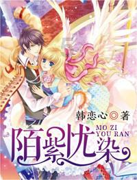 《玩具熊的五夜后宫》新作将于8月发布 有诅咒元素