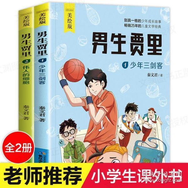 传武大师孙禄堂靠什么威震民国武林?出书、出书、不停地出书