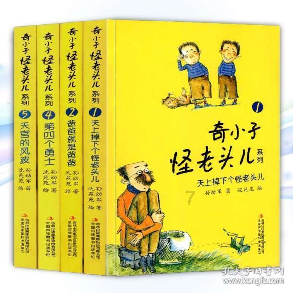 积极践行“二马”机制深化便民就医服务