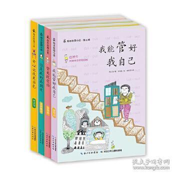 小区外道路装铁链致通行不便 桃园路街办:严禁私拉 已去除