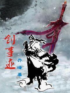 蝙蝠侠：阿甘之城