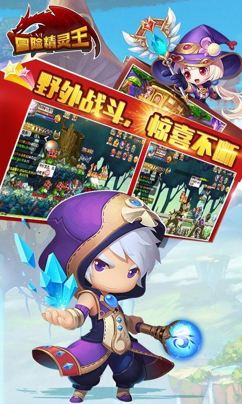 春雨直播app