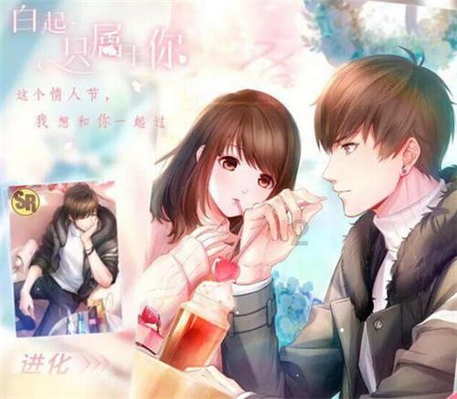救援袋鼬