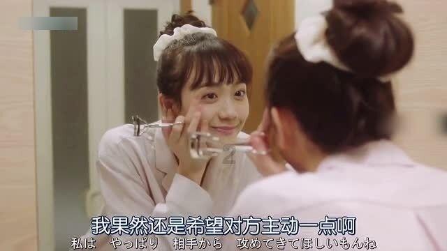 如何挽回前女友？哪五大高效方法能助你挽回前女友？游戏画面