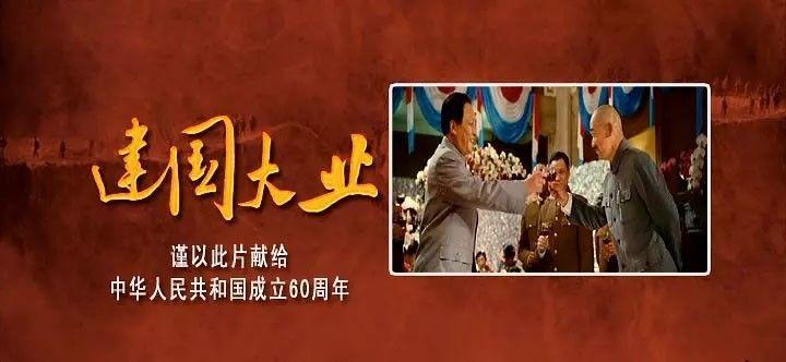 雨血前传：蜃楼