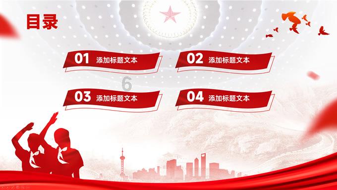 探索神秘房间