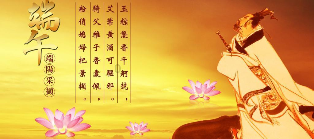 薄樱鬼：风之章