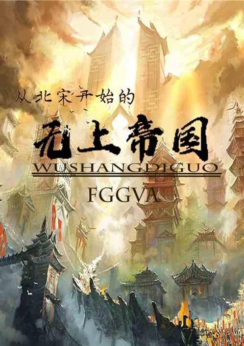 我为了知道你那个好大的店?还跑来看?我是不是傻?还是无聊之极?还是钱多?怎么+游戏画面