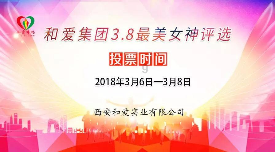 宠物世界聚会