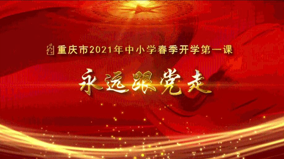 正是因为有了鲍叔牙的举荐,齐桓公才能不嫌弃管仲