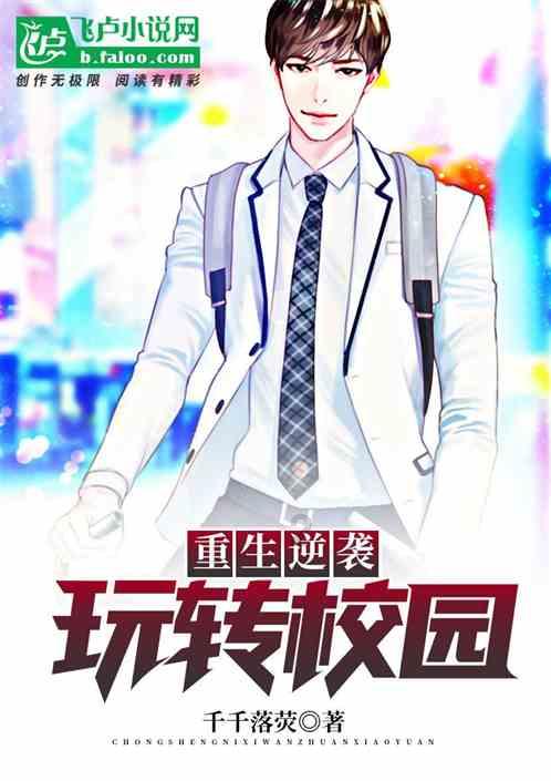 昆铁卫生巾月销万片，可能被全面普及吗？游戏画面