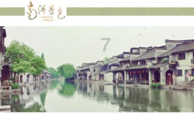 公主烹饪蛋糕